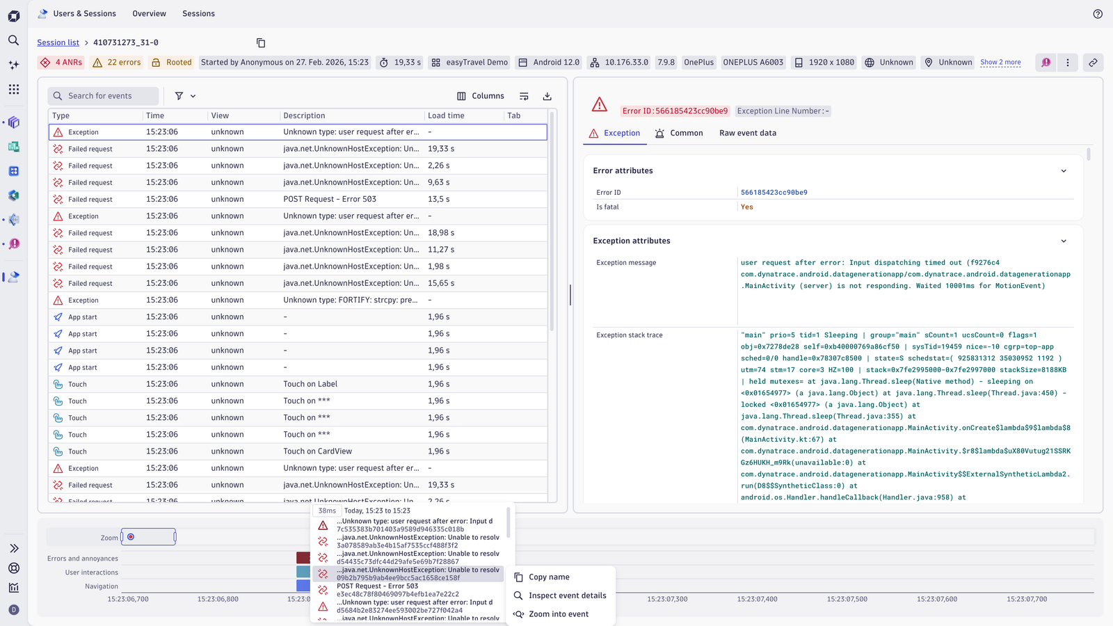 Session details to identify events and interactions leading up to an error or poor experience in general
